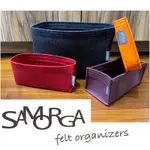 【預購】韓國SAMORGA FELT ORGANIZERS 袋中袋/內膽包 代購