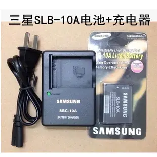 【reday stock】三星WB150 WB150F WB750 WB200F ES60數位相機SLB-10A電池+充