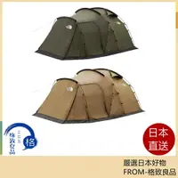 在飛比找樂天市場購物網優惠-【日本直送！快速發貨！】The North Face Lan