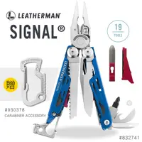 在飛比找PChome24h購物優惠-Leatherman SIGNAL 深藍工具鉗#832741
