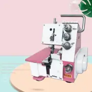 300W Household Four-thread Overlock Machine Desktop Overlock Sewing Machine