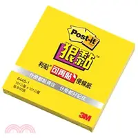 在飛比找三民網路書店優惠-【3M】Post-it利貼 狠黏便條紙101x101mm-黃