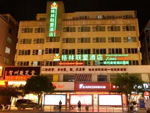 GreenTree Alliance Hezhou Babu District Lingfeng Square Hotel