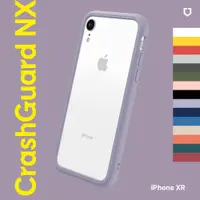 在飛比找蝦皮商城優惠-犀牛盾 適用iPhone XR CrashGuard NX模