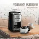 咖啡機 Panasonic/鬆下 NC-R600咖啡機家用全自動研磨現煮一體濃縮沖泡 夏洛特居家名品