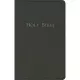 Holy Bible: King James Version, Bonded Leather, Black, Personal Size Giant Print Reference