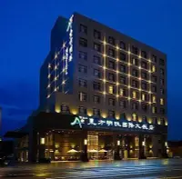 在飛比找Yahoo!奇摩拍賣優惠-嘉義阿里山東方明珠國際大飯店-標準四人房一位890元-公司旅