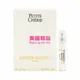 Annick Goutal Petite Cherie 女性針管香水 1.5ml EDT SAMPLE VIAL【特價】§異國精品§｜全場下殺↘滿額再享折扣