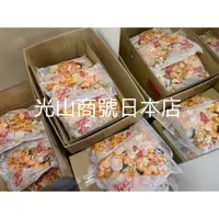 在飛比找蝦皮購物優惠-光山商號日本店2號店【日本直送＊特價】味醂蝦餅 名古屋蝦餅 