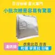 ［日日咖啡］衣索比亞 日曬 古吉 罕貝拉 町圖 咖啡豆 黑咖啡 美式咖啡 濃縮咖啡 義式咖啡 拿鐵 冷萃咖啡 冰萃 手沖