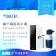 【BRITA 】YO-50櫥下瞬熱飲水機 mypure P1淨水器 瞬熱雙溫淨水組【零利率＋到府安裝】