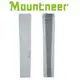 山林 Mountneer 防曬透氣袖套/抗UV袖套UPF50 11K95 08淺灰