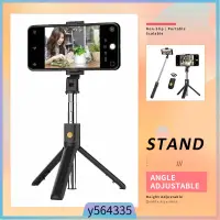 在飛比找蝦皮購物優惠-Tripod For Phone Wireless Blue