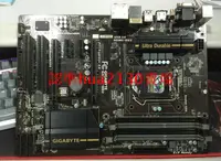 在飛比找露天拍賣優惠-【現貨】Gigabyte技嘉 Z87-HD3 1150針 Z