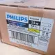 PHILIPS 飛利浦 T5 28W 830 865 日光燈管 Essential Super 80 演色性佳