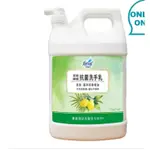 花仙子 茶樹檸檬抗菌洗手乳 3.8公升X3