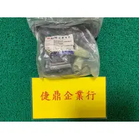 在飛比找蝦皮購物優惠-SYM 原廠 發財高手 125 150 CDI 電子點火 料