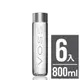 【VOSS芙絲】挪威極致純淨礦泉水(800mlx6入)時尚玻璃瓶 即期品效期2024/3/8