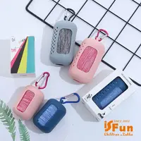 在飛比找PChome24h購物優惠-【iSFun】戶外運動＊膠囊透氣涼冷感冰涼巾/粉