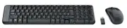 Logitech 920-003235 - MK220 keyboard RF Wireless Black