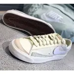 現貨 NIKE BLAZER LOW 77 低筒 抹茶 米黃 刺繡 休閒鞋 男女款 DM7186-011