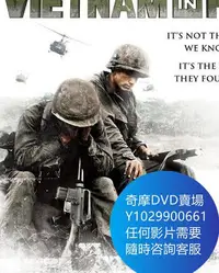 在飛比找Yahoo!奇摩拍賣優惠-DVD 海量影片賣場 高清越戰/Vietnam in HD 