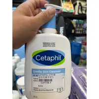 在飛比找蝦皮購物優惠-R蘭霸匯CETAPHIL 舒特膚溫和肌膚清潔乳 #13717