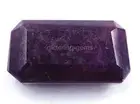 Big Red Ruby Africa Natural 600 Ct IGL Emerald Cut Certified Loose Gemstone 5JSM