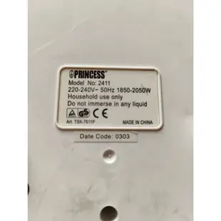 【銓芳家具】荷蘭公主 PRINCESS 熨斗(附收納底座) 蒸氣電熨斗 手持掛燙機 蒸氣熨斗 掛燙機 燙衣機