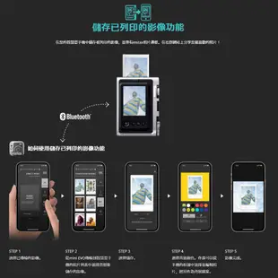 TYPE-C版 台灣公司貨 富士Fujifilm instax mini EVO 拍立得 mini evo 拍立得相機