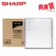 SHARP夏普FU-HM30T/FU-H30T專用HEPA集塵過濾網 FZ-F30HFE