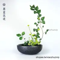 在飛比找蝦皮購物優惠-►免運◄墨黑芝白碗型花器陶瓷插花器皿禪意日式中式復古日式花道