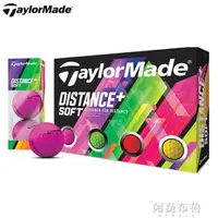 在飛比找樂天市場購物網優惠-高爾夫球 Taylormade高爾夫球Distance so