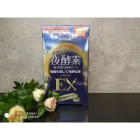 在飛比找蝦皮購物優惠-❣️ 美妍社 ❣️現貨 付發票 新普利 Simply 超濃代