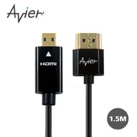 在飛比找PChome24h購物優惠-Avier MICRO HDMI轉HDMI 1.4版超薄型連
