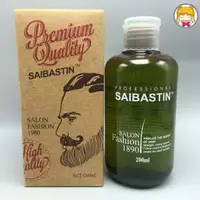 在飛比找蝦皮購物優惠-限時免運 SAIBASTIN莎貝之聖頭髮復古油頭搭檔200M