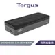 【Targus 泰格斯】 DOCK570 USZ USB-C Docking 4螢幕 4K 100W 多功能擴充埠