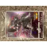 寶可夢 卡 遊戲 夢幻 裝甲的 超夢 阿爾馬多MEWTWO: 宣傳卡 [SM-P 365] 宣傳卡「SM-P」 二手 3