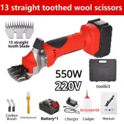 Recharge Sheep Goat Shearing Machine & Home Wool Shear Cutter Scissor Clipper