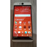 在飛比找蝦皮購物優惠-11212-N5  HTC Desire EYE 智慧型手機