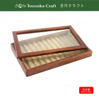 在飛比找誠品線上優惠-Toyooka Craft分離式上蓋鋼筆盒/ 可收納12支