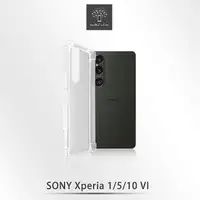 在飛比找myfone網路門市優惠-Metal-Slim Sony Xperia 1/5/10 