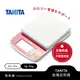 日本TANITA 米飯與食物熱量料理秤 KD-196-台灣公司貨