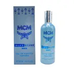 【MCM】MCM BLUE SILVER 藍天男性淡香水125ML(平行輸入)