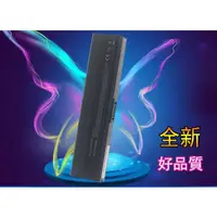 在飛比找蝦皮購物優惠-筆記本電池適用於asus 華碩 A31 A33 A32-U6