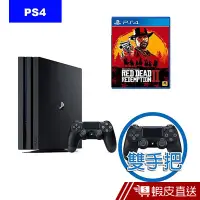 在飛比找蝦皮商城優惠-PS4 Pro 1TB主機 (雙手把組) 贈遊戲一片 碧血狂