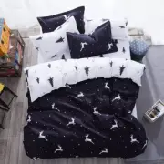 Queen/King/SuperKing Size Bed Duvet/Doona/Quilt Cover Set New Ar M348