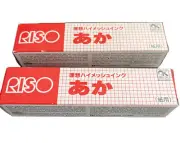 RISO Print Gocco Red Color HiMesh HM INK for Paper Screen Print NEW In Box Japan