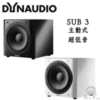 在飛比找蝦皮商城優惠-Dynaudio 丹拿 SUB 3 主動式超低音 300瓦 