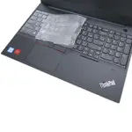 【EZSTICK】LENOVO THINKPAD E595 奈米銀抗菌TPU 鍵盤保護膜(鍵盤膜)